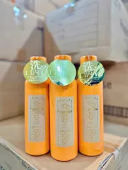 Nước súc miệng Propolinse Nhật Bản 650068