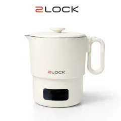 Ấm/ca nấu gấp gọn 2Lock Korea