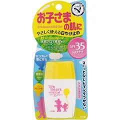 (Nhật) Kem Chống Nắng Trẻ Em Sun Bears Mild Gel OMI SPF35 PA+++