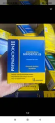 Viên đặt hỗ trợ trĩ Preparation H Hemorrhoidal Suppositories 12 viên