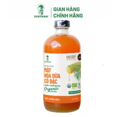Mật hoa dừa cô đặc Organic Sokfarm 685g 656654