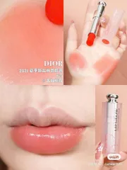 Son Dior Lip Glow 025 Seoul Scarlet - Son Môi Đỏ Cam Tươi, Chất Lượng, Lớp Son Dưỡng Mượt Mà, Phù Hợp Với Mọi Dịp