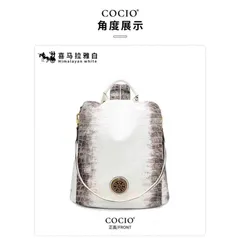 Balo chống trộm C.O..C.I.O HiMaLayA Sang trọng, trẻ trung, Da Thật