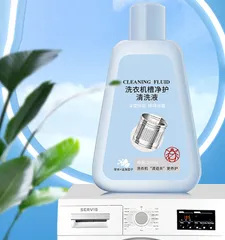 Chai vệ sinh lồng máy giặt, nước tẩy lồng máy giặt CLEANING FLUID 260 ml