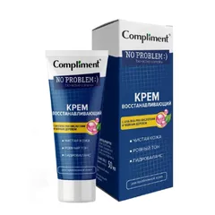 Kem Dưỡng Compliment No Problem AHA BHA PHA Hỗ Trợ Kiềm Dầu, Cấp Ẩm