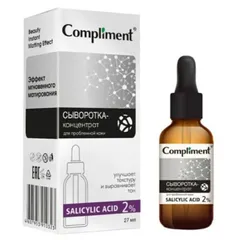 Serum Compliment Salycilic Acid 2% Hỗ Trợ Kiềm Dầu, Giảm Mụn