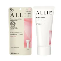 Kem Chống Nắng Nâng Tông Hương Hoa Hồng Kanebo Allie Rose Chaire 60g ( đỏ)