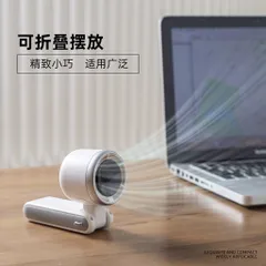 Quạt mini mẫu mới 2026-5 chế độ cực mạnh