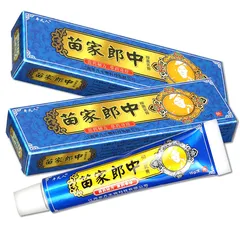 (Combo 2 tuýt) Kem bôi ngứa Thảo Mộc hiệu quả 100% xanh