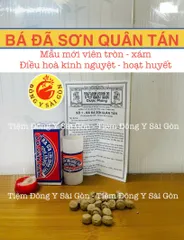 1 HỘP BÁ ĐÃ Sơn Quân Tán VÕ VĂN VÂN Viên Hoàn Đen - Hỗ Trợ Khỏe Đẹp Phụ Nữ, Giảm Đau Kinh Nguyệt, Hỗ Trợ Sau Sinh, 200 Viên