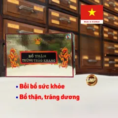 Bổ Thận Trùng Thảo Khang - Hộp 10 viên nang - Bổ thận, tráng dương, bồi bổ sức khỏe cho nam