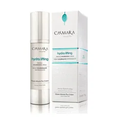 Kem Dưỡng Ẩm Săn Chắc Da Casmara Firming Moisturizing Cream 50ml 