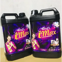 Nước giặt Imax 4,6lít đen