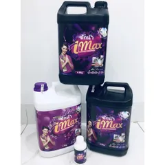 Nước giặt Imax 5in1 đậm đặc!