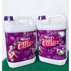Nước giặt 4,6 lít màu Tím lưu hương thương yêu