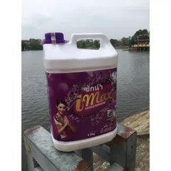 Nước giặt Imax Lưu hương