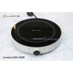 Bếp từ đơn Lumias LK24-220Ba