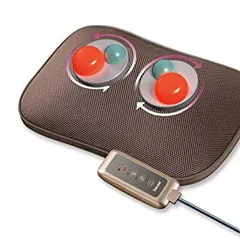 GỐI MASSAGE CÓ ĐIỀU KHIỂN BEURER MG147