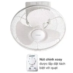 Quạt đảo trần Mitsubishi CY16-GA