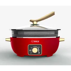 NỒI LẨU ĐIỆN ĐA NĂNG ARBER HH06LRED