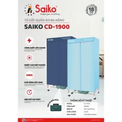 Tủ Sấy Quần Áo Đa Năng Saiko CD-1900 2200W - 30KG