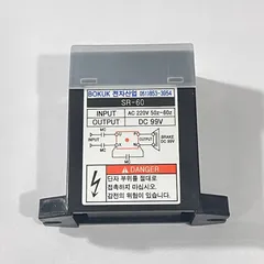 ✅ Đi ốt phanh SR60 AC220V/ 99VDC, ZLKS-170-4, ZLKS-99-4, Đi ốt thắng, Nguồn phanh SR-60 (SR60)/90VDC-99VDC, Đi ốt Bokuk