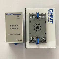 ✅ [Chính hãng CHINT 100%] Bảo vệ mất pha, XJ3-G, XJ3-D Bảo vệ thấp áp, quá áp, đảo pha, XJ3G, XJ3D