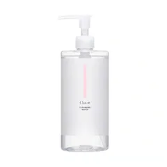 Nước Tẩy Trang Chacott For Professionals 500ml, phù hợp với da nhạy cảm