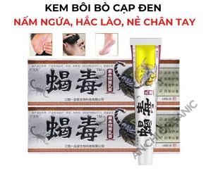 Kem Bôi Bò Cạp Đen Hỗ Trợ chăm sóc da chuyên sâu