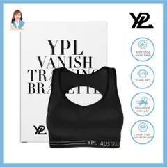 Áo bra thể thao không gọng, thoáng khí nâng đỡ tốt Xuất Xứ Úc YPL Vanish Training Bralette 1 áo