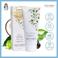 Sữa rửa mặt cho da dầu mụn, da nhạy cảm New Zealand OXYGEN 2 in 1 Cleanser 200ml