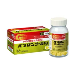 Viên Uống Cảm Cúm Taisho Pabron Gold 210 Viên