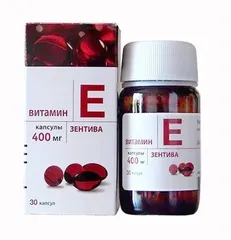 Vitamin E Đỏ Zentiva 400mg 750420