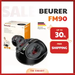 Máy Massage Chân BEURER FM90