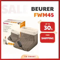 Ủng Sưởi Ấm Massage Chân BEURER FWM45