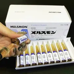 Tế Bào Gốc Nhau Thai Người Melsmon Placenta Nhật Bản, 50 Ống x 2ml.