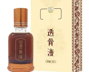 Dầu lăn giảm căng thẳng ,sảng khoái và thư giãn