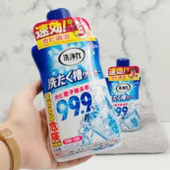 Tẩy lồng máy giặt siêu sạch Ultra Power Nhật Bản 550gr