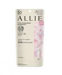 Kem chống nắng hoa anh đào Kanebo Allie Extra UV Highlight Gel Sakura NK chính hãng