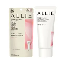 Kem Chống Nắng Nâng Tông Hương Hoa Hồng Kanebo Allie Rose Chaire 60g ( đỏ) NK chính hãng