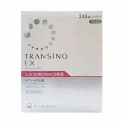 Viên uống Transino Whitening - Hỗ trợ trắng da, giảm nám, tàn nhang, 240 viên, sản phẩm từ Nhật Bản cho làn da sáng khỏe NK chính ngạch