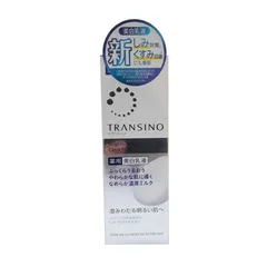 Sữa Dưỡng Trắng Da Transino Whitening Clear Milk EX 120ml - Hỗ Trợ Làm Sáng Da, Giảm Nám, Cải Thiện Da Khô, Đều Màu Da NK chính ngạch