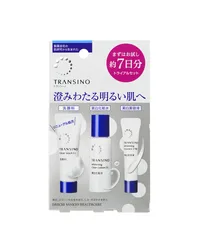Bộ Dưỡng Trắng Da 3 Món Transino Trial Set - Sữa Rửa Mặt, Toner, Tinh Chất Trắng Da - Làm Sáng Da, Dưỡng Ẩm Toàn Diện NK (chính ngạch)