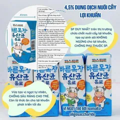 SỮA HÁU ĂN LOTTE LỢI KHUẨN HÀN QUỐC