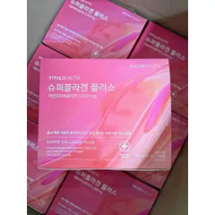VB COLLAGEN MẪU MỚI 2025 PHIÊN BẢN NÂNG CẤP