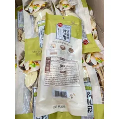 Gói Sâm Hầm Gà Hàn Quốc Trọn Gia Vị  70G