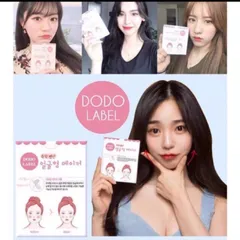 Combo 20 Miếng Dán “Thần Kỳ” Tạo Mặt Vline Dodo Label0