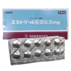 Viên đặt Estoril Nhật Bản mang lại sự tự tin cho phái nữ, 5 vỉ/ hộp