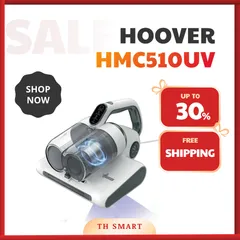 Máy Hút Bụi Giường Đệm Sofa HOOVER HMC510UV