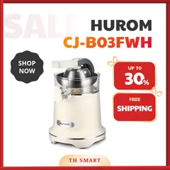 Máy Vắt Cam Chính Hãng HUROM Hàn Quốc CJ-B03FWH